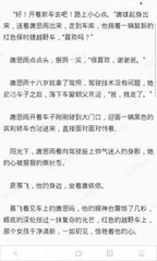 爱博体育官方官网